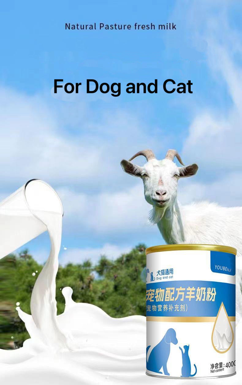 Goat Milk Powder for Cats & Dogs – 400g