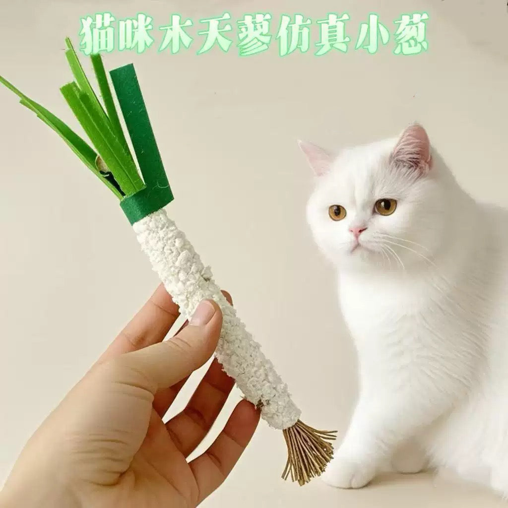 Green Onion Cat Toy