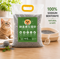 PIMAMA 100% Sodium Bentonite Cat Litter 5kg